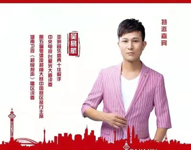 玉林智能机械展