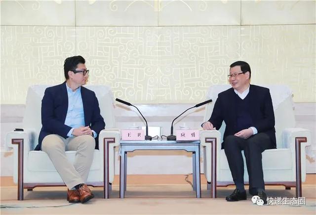 时隔一年，王卫再次来到这里，为了“一号工程”：一日达全国，隔日连世界