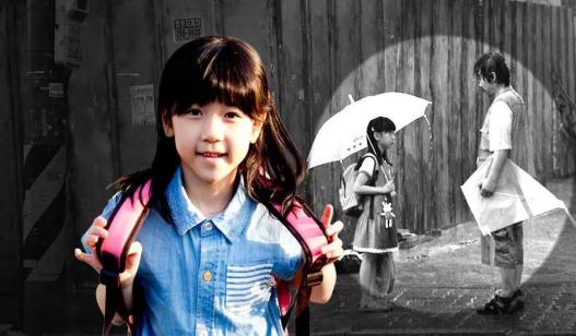 「校园动态」愿花蕾不再受伤——东南实验小学制作家长保护儿童须知