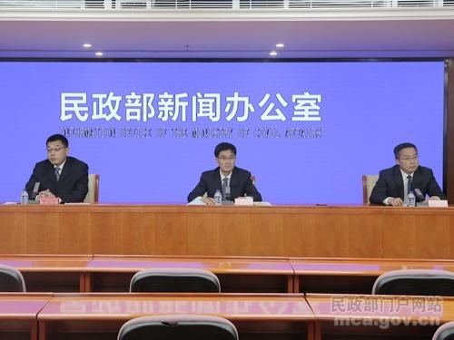 村委会实施五年发展规划工程