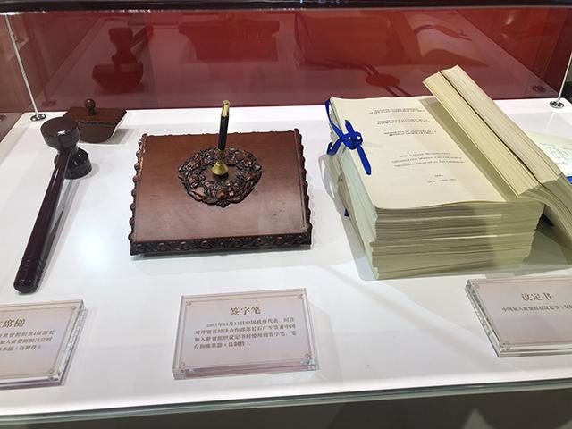 进博的热度上海的温度｜这里有个专题展，详解中国入世20年