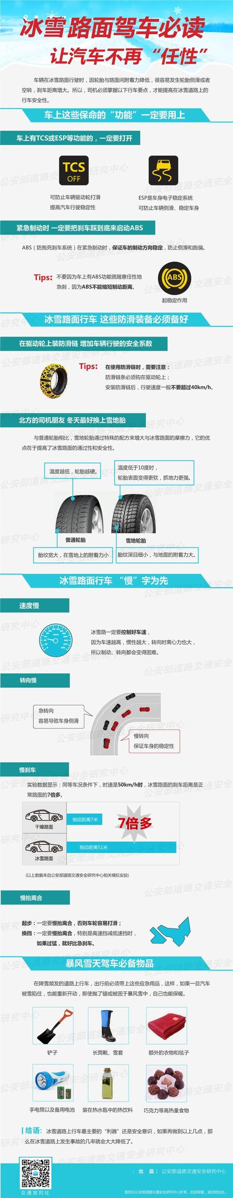 青海工程灯光展厂家