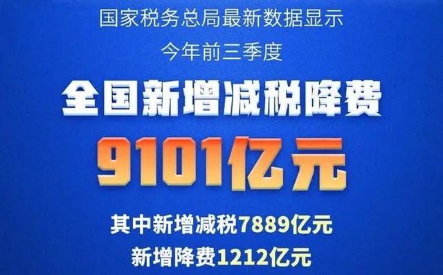 张瑞敏辞职！中国移动获准登陆沪市；北京购房预售资金先监管后网签；全球首款新冠口服药来了