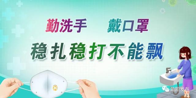 助力乡村振兴！驻村工作队把技术送到群众身边