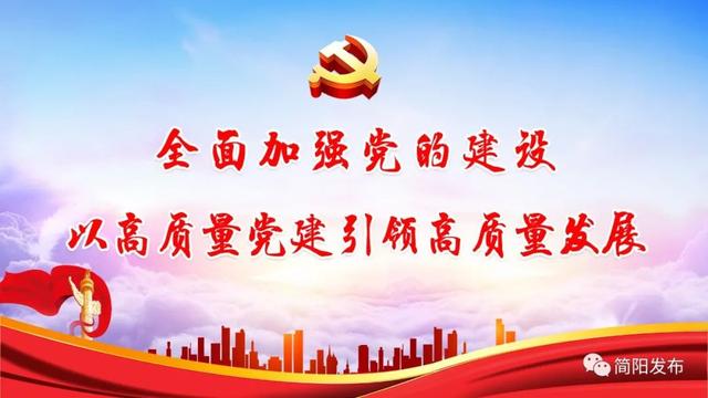 助力乡村振兴！驻村工作队把技术送到群众身边