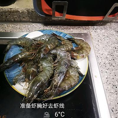 海虾怎么做好吃