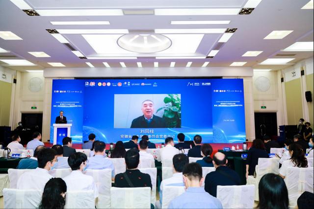 精准加智能携手服务医疗，首个智慧医疗融创平台落地广东