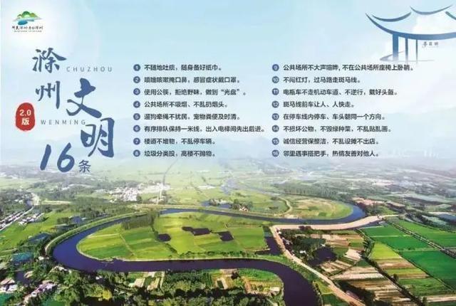 紫薇花开（42）“姐妹同行 并肩共进”紫薇幼儿园开展帮扶结对促教研活动