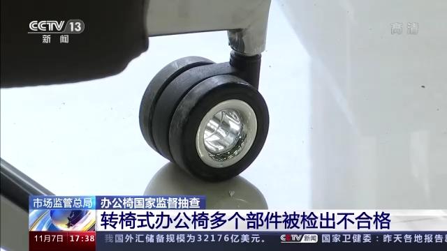 整椅工程师的3-5年发展规划