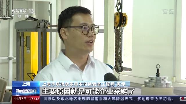 整椅工程师的3-5年发展规划