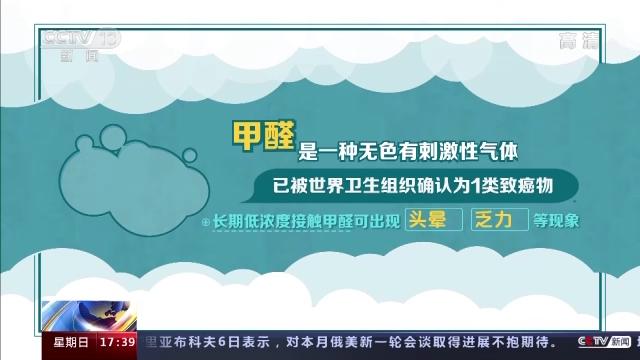 整椅工程师的3-5年发展规划
