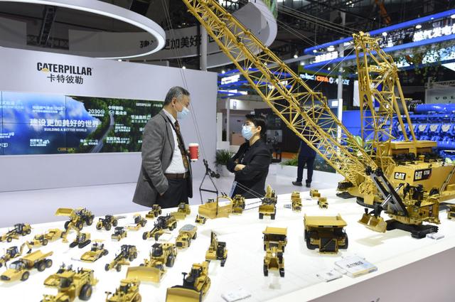 2018第四届机械展