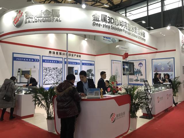 小米、联想入局，资本盯上了西安3D打印