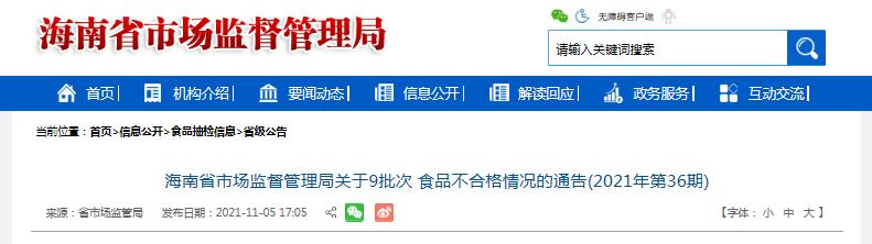 洗砂机厂家询来润源机械的简单介绍