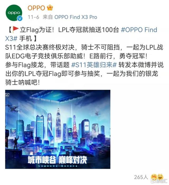 紫光展锐视觉工程师
