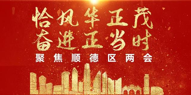 2015陈村机械展