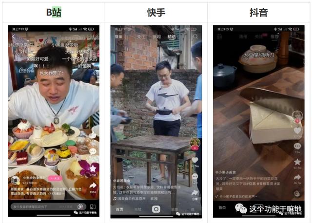 b站重复看会增加播放量吗 b站重复看会增加播放量吗