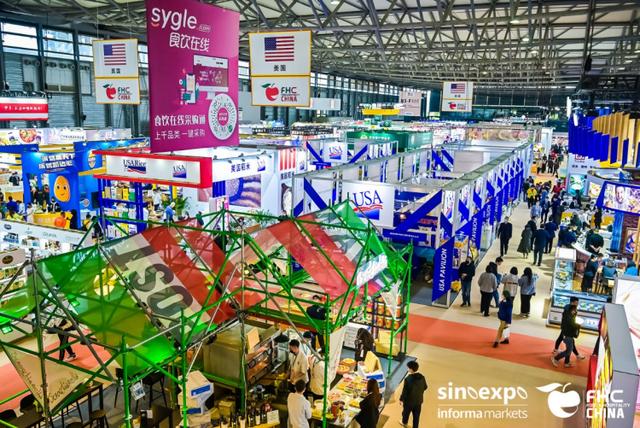 2016上海食品机械展