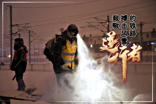 通辽智能机械展