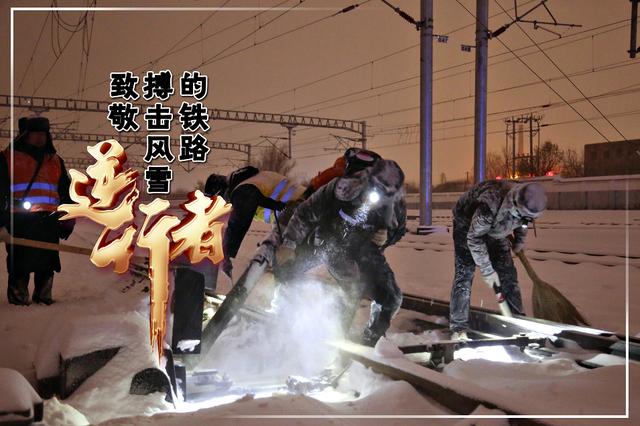通辽智能机械展