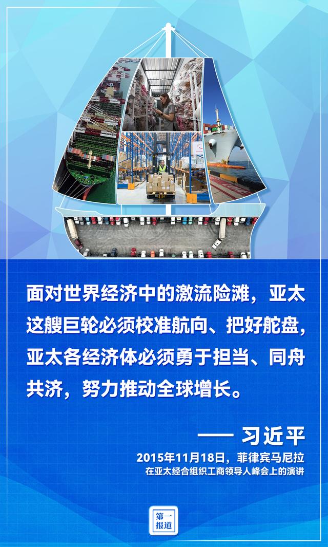 深圳机械展参展名录excel