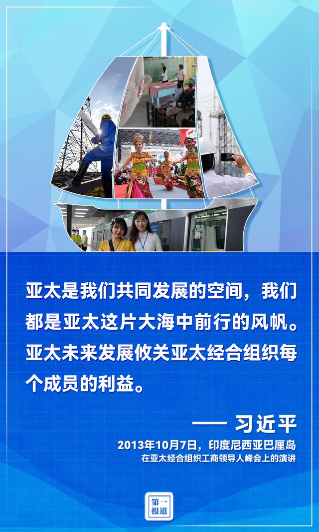 深圳机械展参展名录excel