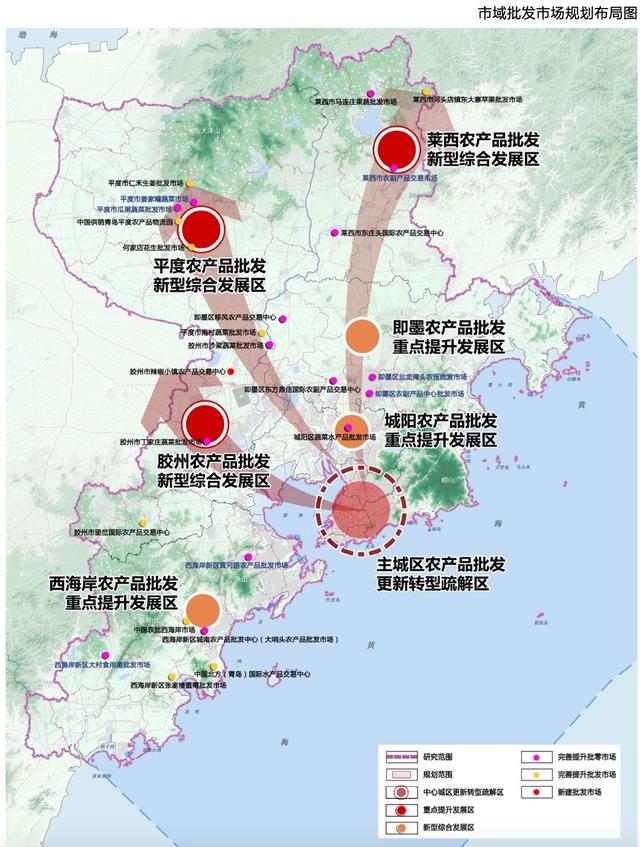 上海“买菜战术手册”热传