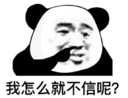 你担心的“顺转剖”，概率没那么高