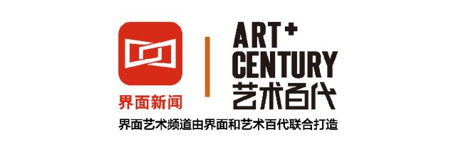 关于机械展的感想