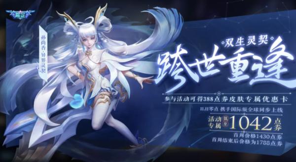 早报：电动汽车初创企业Rivian上市 Meta与微软合作