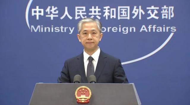 美政府报告指责中国未遵守暂停核试验承诺，外交部回应