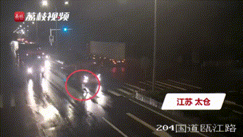 6岁男童骑滑板车闯红灯酿车祸！家长千万要管好孩子