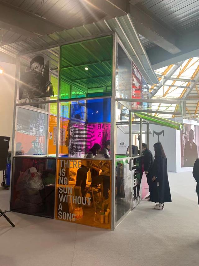 上海空山机械展