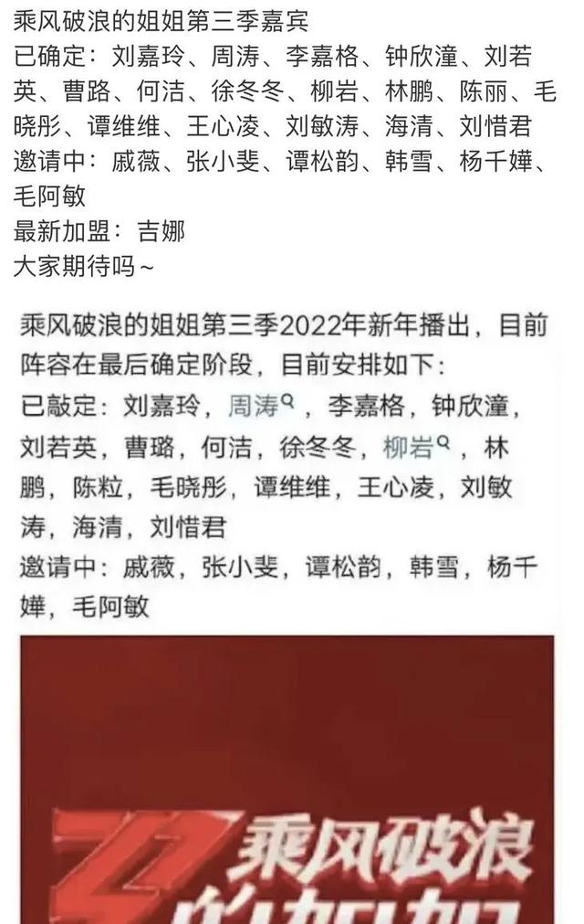 炫舞转转乐时间(炫舞转转乐2020时间表)