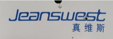 【监管】22批次不合格！直播电商销售监督抽查情况来啦