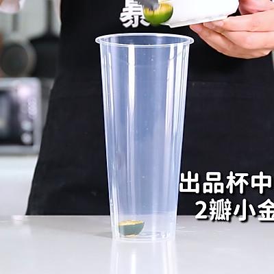 水果茶