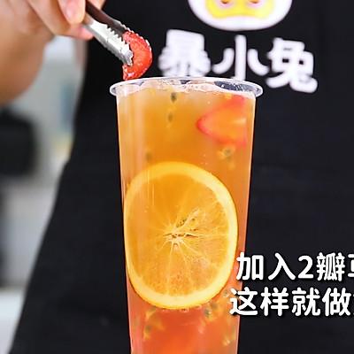 水果茶