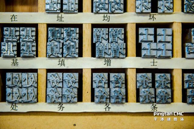 平潭印刷机械展费用