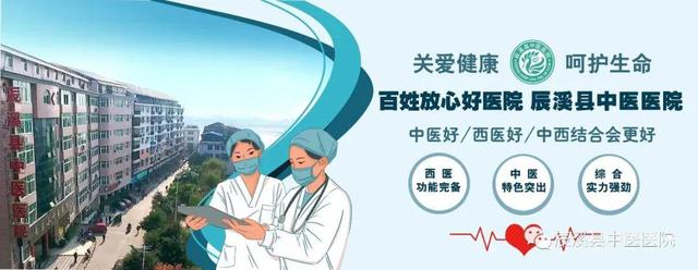 10条疾病预防的健康知识，来看看