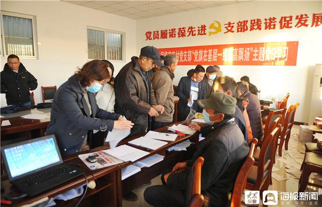 东营市龙居镇南展工程