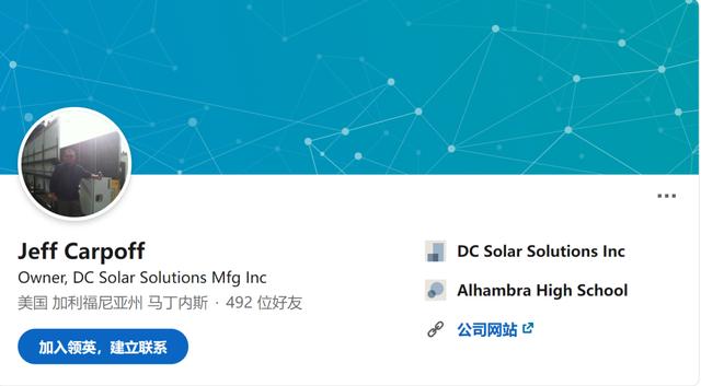 巴菲特被骗22亿！骗子是50岁汽车修理工和他老婆，两人买下150多辆跑车，还有30多处房产
