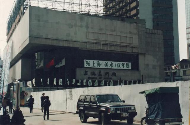 上海世博会博物馆展陈工程常设展厅及临时展厅项目概念方案征集公告