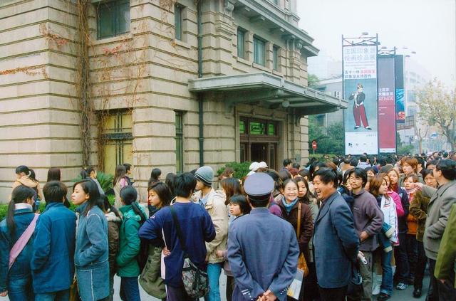 上海世博会博物馆展陈工程常设展厅及临时展厅项目概念方案征集公告