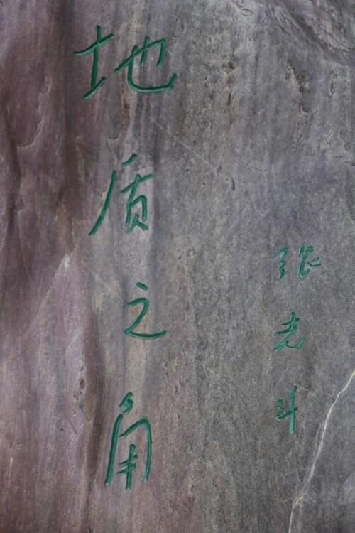 乐山玄武岩小型制砂机