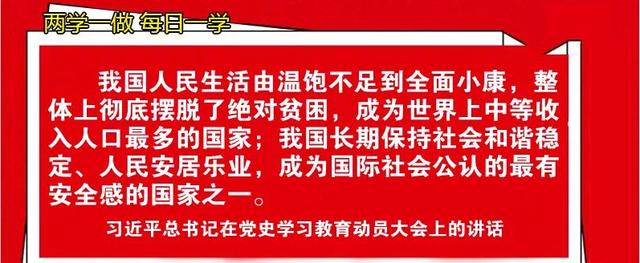 菏泽住房公积金贷款「2021菏泽住房公积金贷款政策」