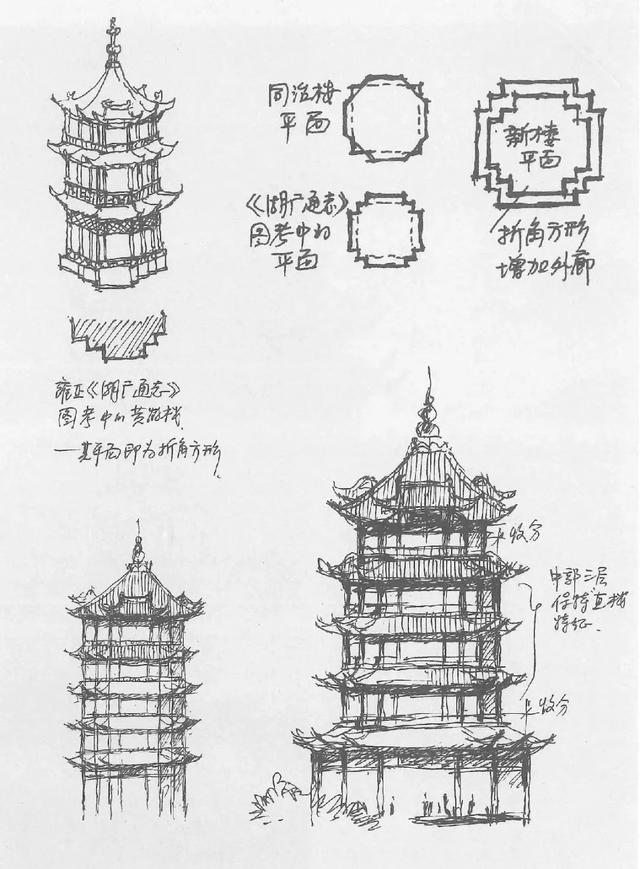 黄鹤楼位于哪个省份