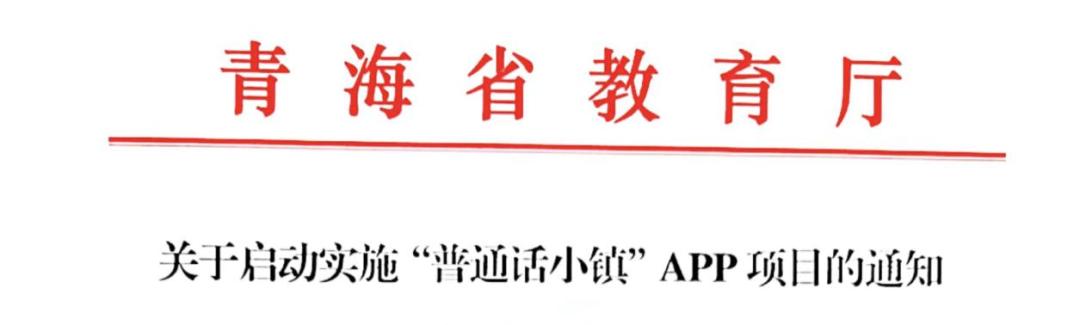 他们在腾讯，做了款「教你好好说话」的游戏