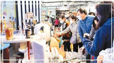 机械展展会调查问卷及调研报告