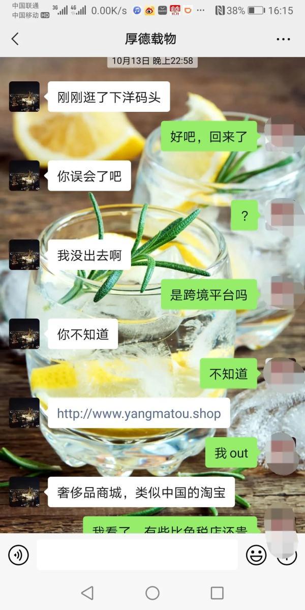 股票什么軟件最靠譜 股票什么軟件最靠譜