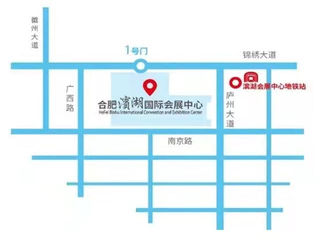 怎样参观全球工程机械展